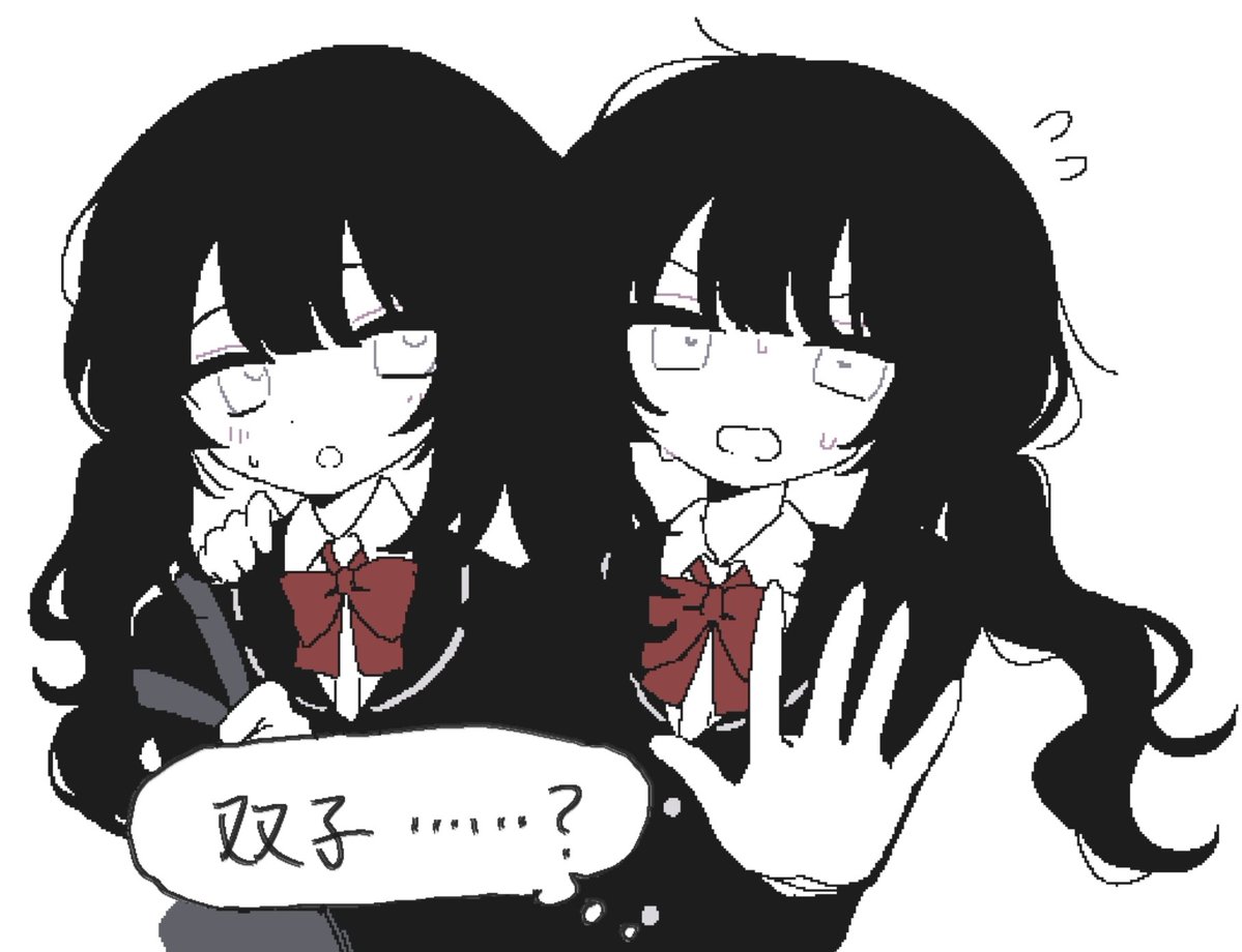 nghp_93's tweet photo. #まのさばネタバレ 🫨 https://t.co/4tKVmOXG1Q