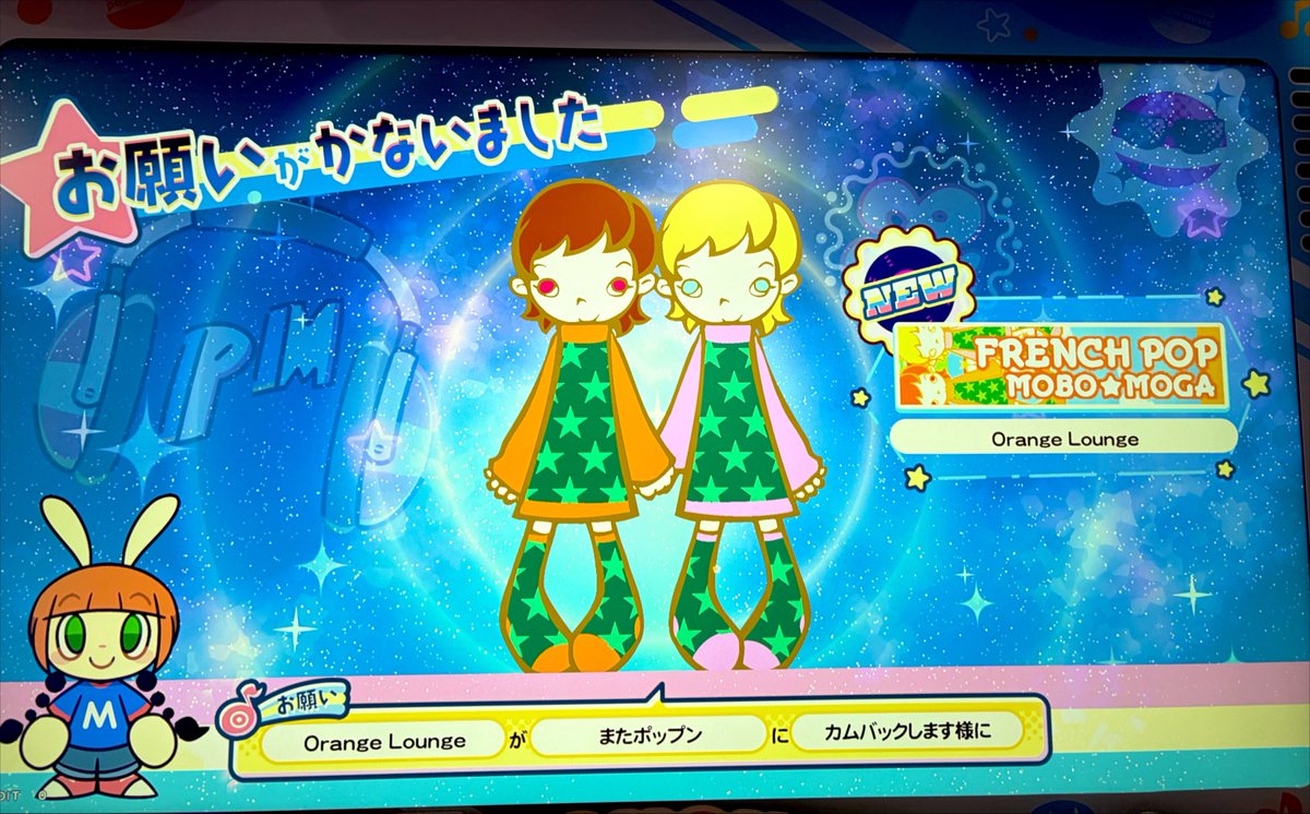sub_Yai_'s tweet photo. 解禁してきた〜
初期曲特有のクソでかキー音で思わずニッコリ https://t.co/1SFg1Xiw2x