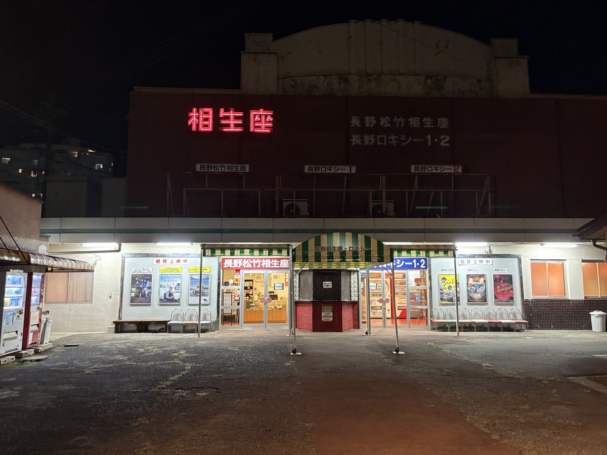 erihei01's tweet photo. 趣深い https://t.co/WV9D4eI8IB