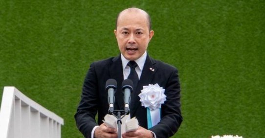 moeruasia01's tweet photo. 【平和祈念式典】長崎市長、「長崎平和宣言」の一文を読み飛ばす

「NPTの義務を履行し、核軍縮に向け着実に前進することを求めます」

高市さんがその文を飛ばしたら退陣要求レベルの大騒ぎだったろうな（ ´_ゝ`） https://t.co/qoWNsPOv6F