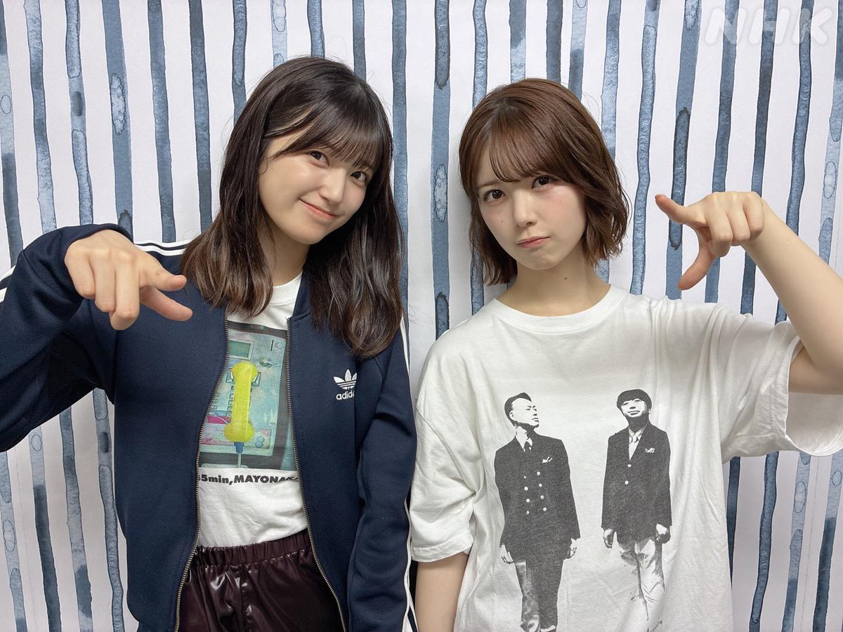 nhk_radirer's tweet photo. *＼「おまえら」リスペクト企画！／*
『まお＆あやめんからの…「おまえら」！』👊🏻❤️‍🔥

まおちゃん参加のユニット曲「おまえら」。このタイトルをまおちゃん、そしてあやめんが言うなら！？どうなるの～！

💙同時配信はこちら💜
https://t.co/x5sTKBxIQH
#nhkらじらー #五百城茉央 #筒井あやめ https://t.co/06OCFO6F4u
