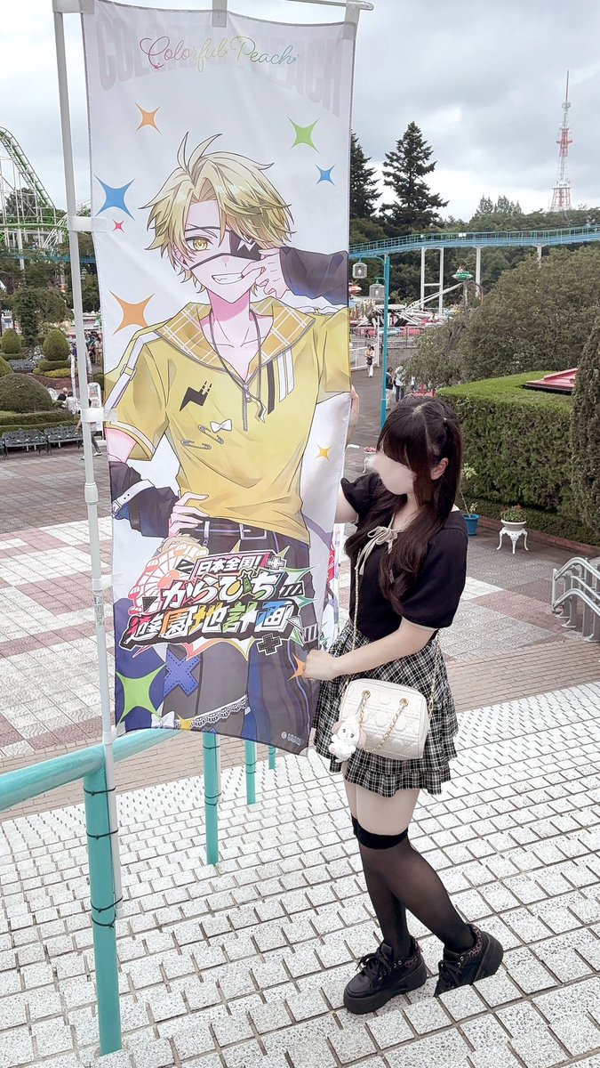 wapi_ttun22's tweet photo. ♡ @tattsun_Tpoint 
たっつんさんこんばんは🌃
今日は八木山ベニーランドに行ってきました🎡✨️小さい頃行っていた場所にからぴちがたくさんいて、なんだか嬉しい気持ちです(⸝⸝ᵒ̴̶̷̥́ ᵕ ᵒ̴̶̷̣̥̀⸝⸝)💛💛
スタンプラリーもコンプリート👌🏻⭐️
最高の思い出をありがとう☺️
 #からぴち  #たっつん https://t.co/NX3m5aJg4Y
