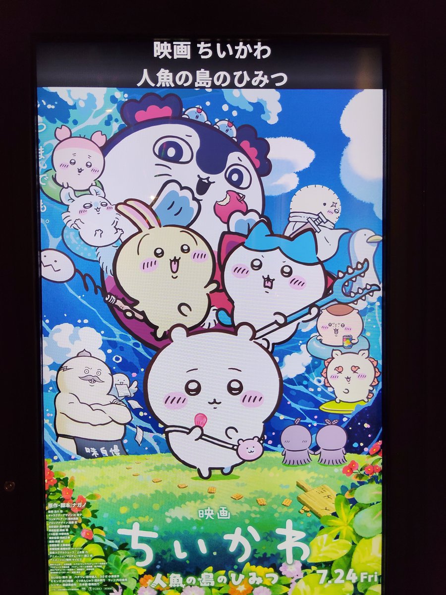 korikitan's tweet photo. ２回目！しかもポップコーンボックス買えた✨DAISOのポンポンライトいれて照明に👍✨ https://t.co/vpVK35sUCs