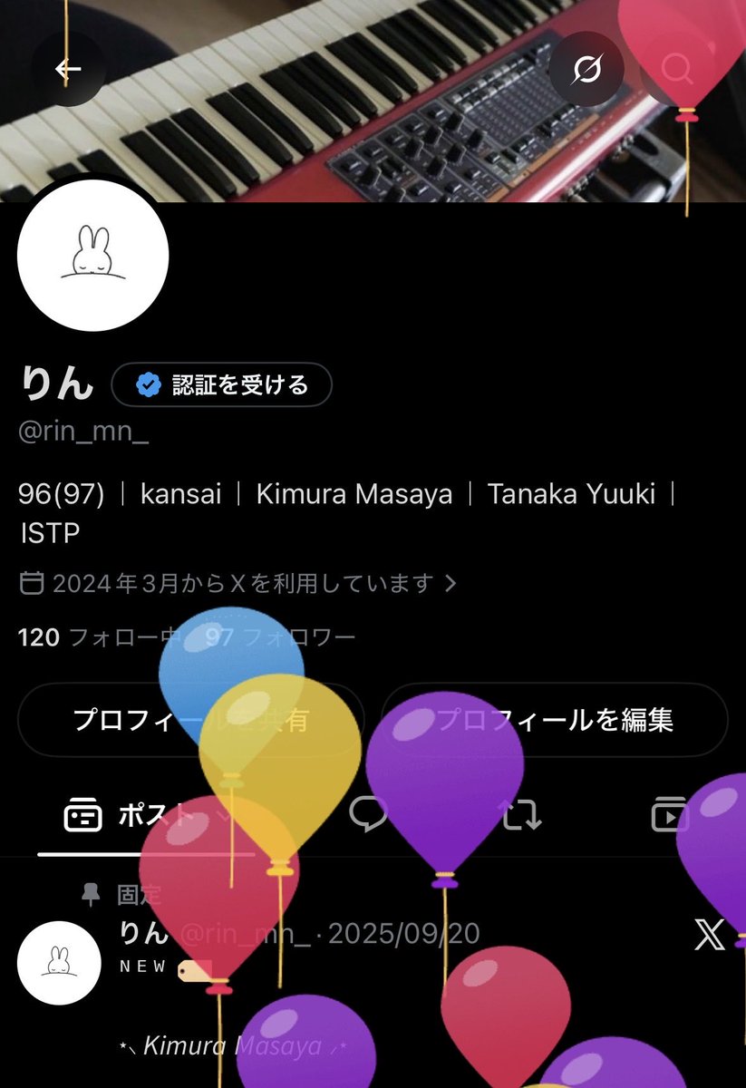 rin_mn_'s tweet photo. 風船飛びました🎈
ついに三十路(大泣)
これからもゆるゆるとオタ活してるんでどうぞよろしく。
11/14京セラだけ居るので会える人会ってね！ https://t.co/BTLjKTrwEk