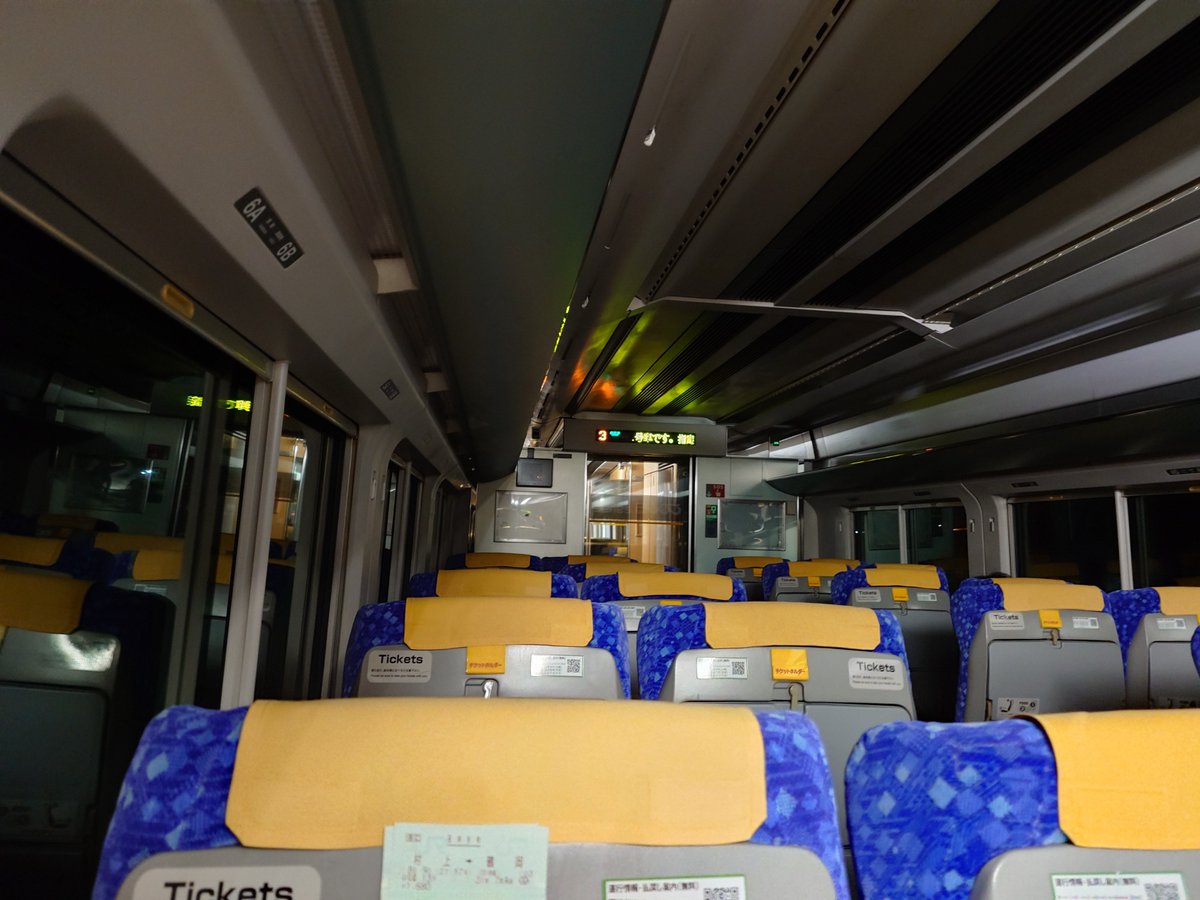 k_kohya's tweet photo. 村上21:4821:57ＪＲ東日本羽越線特急いなほ13号酒田行き13M
鶴岡23:00予定

新津から羽越線で村上へ。
村上からは特急ワープで鶴岡に向かいます。
村上を出てすぐデッドセクションとなり車内真っ暗に。 https://t.co/JPQhsEorEg