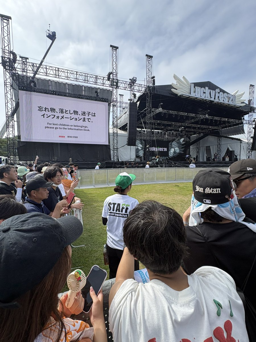 haru_cs0328's tweet photo. めっちゃ楽しかった！lucky
@miyu_cs0913 
@CUTIE_STREET_ https://t.co/XL985X44Iz