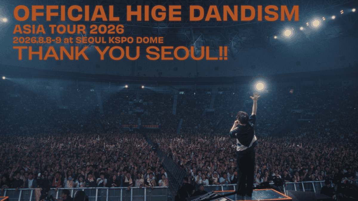 officialhige's tweet photo. ━━━━━━━━━━━━━━━━
　  OFFICIAL HIGE DANDISM
　　　  ASIA TOUR 2026
━━━━━━━━━━━━━━━━

THANK YOU SEOUL 👋

https://t.co/xBsQKvc6X1 https://t.co/JT5myDqvVc