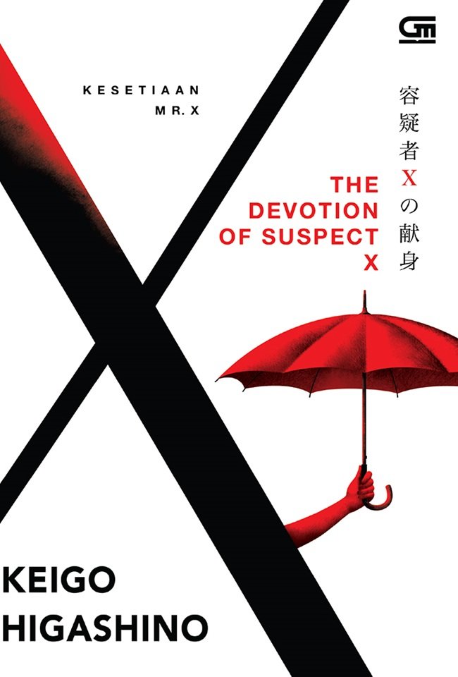 lionaklou's tweet photo. YG SUKA BUKU KEIGO-SENSEI MARI MERAPAT!!

gais, fyi sekarang JFF Theater lagi nayangin 2 film dari 2 buku karya Keigo, yaitu The Devotion of Suspect X (Kesetiaan Mr.X) dan A Midsummer's Equation (Rumus Kebenaran Musim Panas). FREE nonton sampe tgl 4 nov. tinggal bikin akun!🤗 https://t.co/npBw8kbrjs