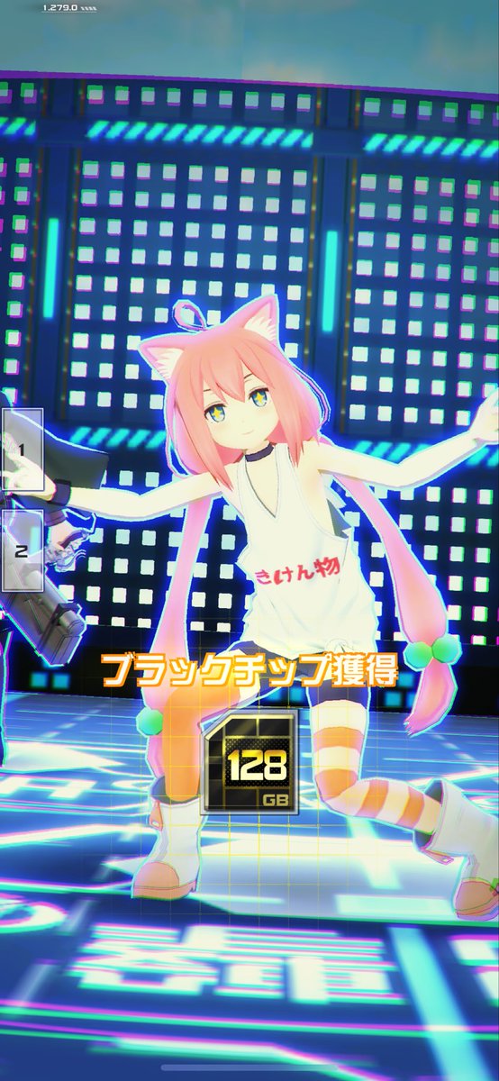rehataso's tweet photo. 10000000000000000000万年振りにコンパスしたthx https://t.co/MO1uQ74f1U