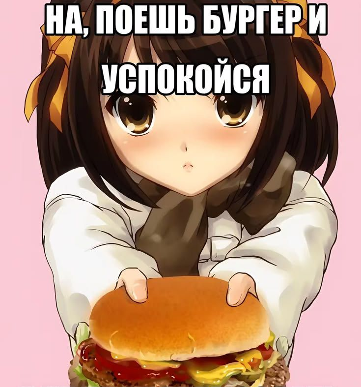 woundedmeow's tweet photo. Тоже сталкиваюсь с издёвками в школе (в частности со стороны девушек) и не понимаю, что движет такими людьми. Невозможно ни с кем познакомиться и получить хоть какого то комфорта, потому что все настолько далеки от меня в плане интересов и менталитета. Все ходят с поднятой вверх головой, а мне хочется найти такого же загнанного и стеснительного человека как я.