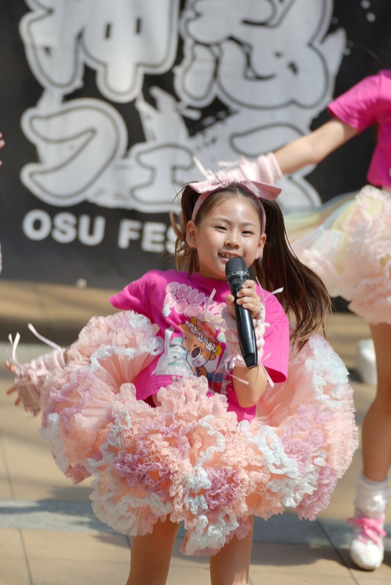 hi_chan0706's tweet photo. 20260613
押忍フェス
〜大阪なんば
湊町リバープレイス
#ちぃたんぼんばーずOSK
#Kチーム
#MERIA
#ひーちゃんカメラ写真 https://t.co/zgRqi5yMxR