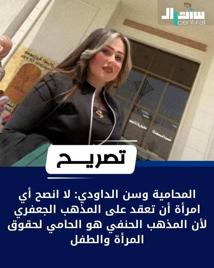 AlkndyShms's tweet photo. أميركا والخليج عدهم جولة دورية بين فترة وأخرى بمتابعة حاويات النفايات لاستخراج نفاية مثل هذي ومثل رزلي مشهداني وهبة النايب.. يزيلون عنهم الديدان ويجلفوهم ويقدموهم لمزبلة أمة المليار المعاد تدويرها مثلهم https://t.co/6QaK1wit6z