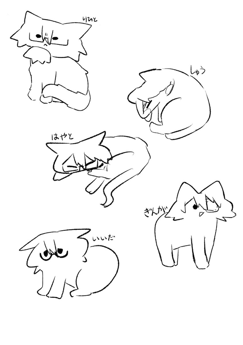 9_lvc_'s tweet photo. #あかりさん傘どうぞ
なんと、世界猫の日遅刻絵
二番煎じ https://t.co/CLrzqTxHMk