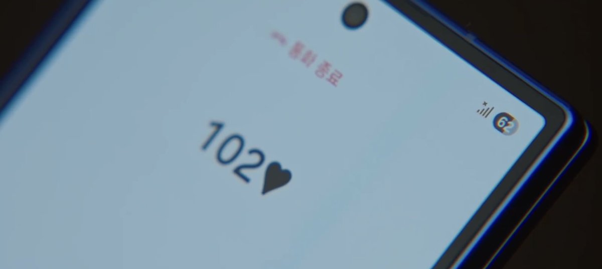 haruyaaaaa's tweet photo. kangwook ngesave nomornya yeori sebagai "102♡" 
10 = yeol
2 = i
jadi yeori 🥺🥺

so sweet banget kangwook😭😭 i mean kok bisa kepikiran si
#SpookyInLoveEp8 https://t.co/672p2BZKu8
