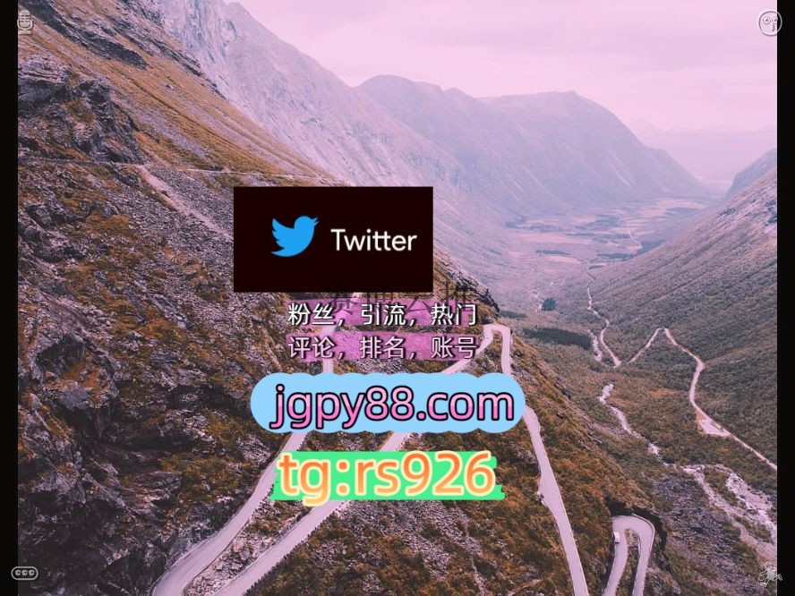 tomov0fx's tweet photo. Be creative in your own unique way.
自动脚本海外获客🌺互推助手🎌数字货币🍁外🤿facebook点赞号
关键词霸屏🧳熱門🌈权重号🌟推特老号🍄定時發推💐推特账号推广武汉
矩阵互动🌞輔助工具🌂评论截流🎉股票代码🌟辅助工具🔥品牌增长👍围414823上门
批量发帖、多账号管理、推广营销呼和浩特代发拉萨 https://t.co/35gUwl8AJg