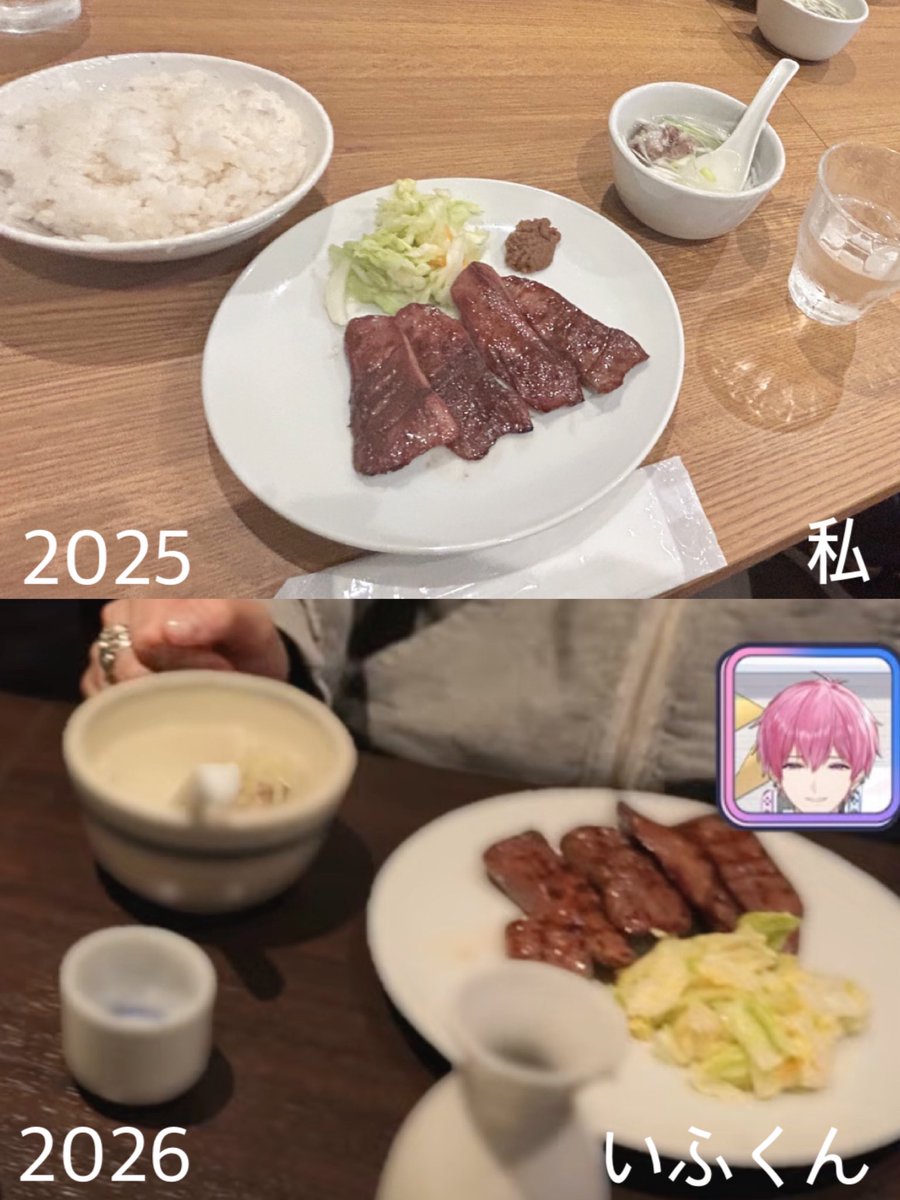 Disney_Ifmin's tweet photo. しかも頼んでるもの見覚えしかなくて流石に運命💘
 #いふ民の乾杯挨拶 https://t.co/8AM0ubNcPh