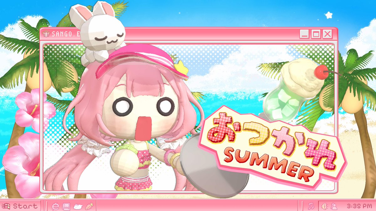 Suo_Sango's tweet photo. 【歌ってみた🏝プレミア公開】

🌺本日２３時🏝

大丈VTuberだし、夏だし、みなSUMMER～（感謝感激）ということで歌わせていただきました！
７年目も、大丈VTuber！

【歌ってみた】おつかれSUMMER/cover【周央サンゴ】
https://t.co/m3pWpvWRwa https://t.co/DdfmyvlLzp