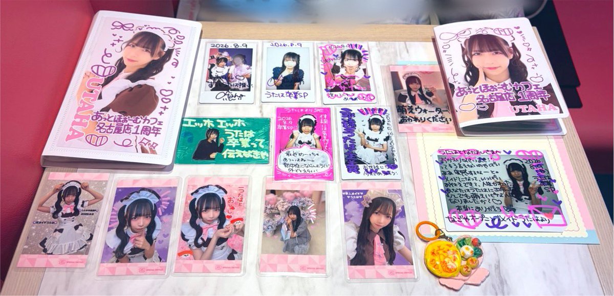 mu_h31's tweet photo. 2026.8.9♫💟 
うたはさん卒業´ω`)ﾉ
朝イベめっちゃ楽しかった！これまでで1番よかった！（コールも少し練習したからやってみた）偶然魔法が似ててめっちゃうれしい運命だね///記念撮影良すぎる！1番お気に入り🎶プレゼント���渡せて良かった♡本当に幸せ
 #届けうためろでぃ https://t.co/paUVSAT11e