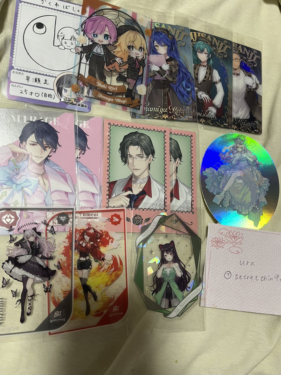 secretthin9s's tweet photo. 【交換】にじさんじ にじウエハース にじポップコーン にじさんじチップス 特典 クリアカード オーロラステッカー vsせめよん すき家せめよんRoseValentine Dytica サンリオ 2時だとか
ジューンブライド

譲:画像1、2、3 ALT
求:固定の印のもの

22、23日3SKMイベントでの現地交換または郵送交換 https://t.co/BZnXN4BQ71