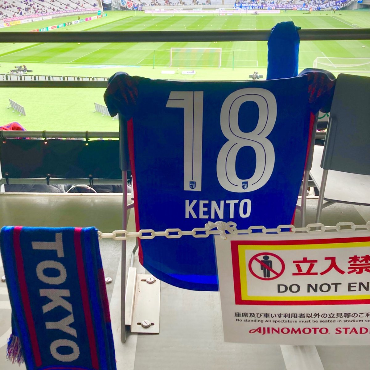 chou_ida's tweet photo. 昨日の東京の試合。後半に入り橋本拳人が前目に位置取って攻撃参加しているのが、観ていてとてもワクワクしたな。早く橋本拳人のゴールが見たいぜ。 https://t.co/cfoVZmTSRZ