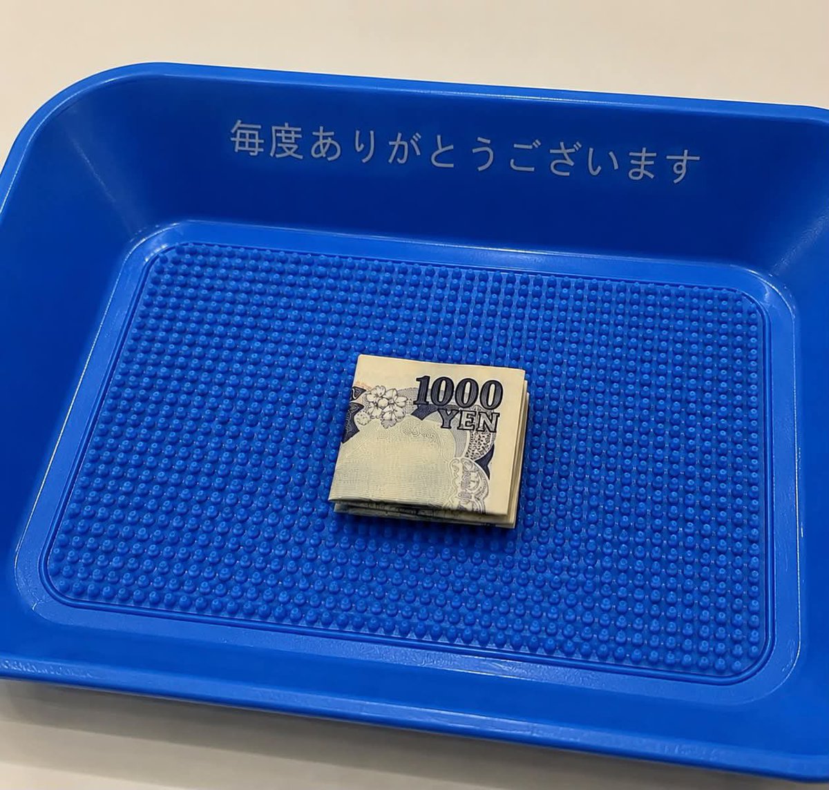 twf003's tweet photo. これでお金出してくる客なんなん？？ https://t.co/fmxlXMtrMG