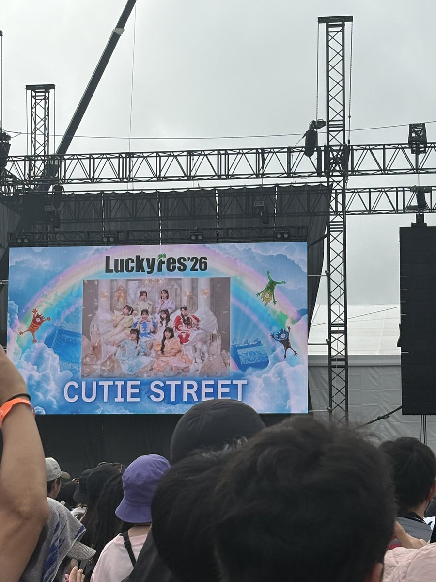 m_ayano26's tweet photo. きゅーすと最高でした！！
可奈ちゃん推しの友達とパネルの前で写真も撮れたー
LuckyFesに居たモンスターと彩乃のツーショッ���📷
また9月のロッキンで💙
#LuckyFes2026 
#あやのといっしょ
#増田彩乃
#板倉可奈
@ayano_cs0526 https://t.co/J8dGJfCjJR