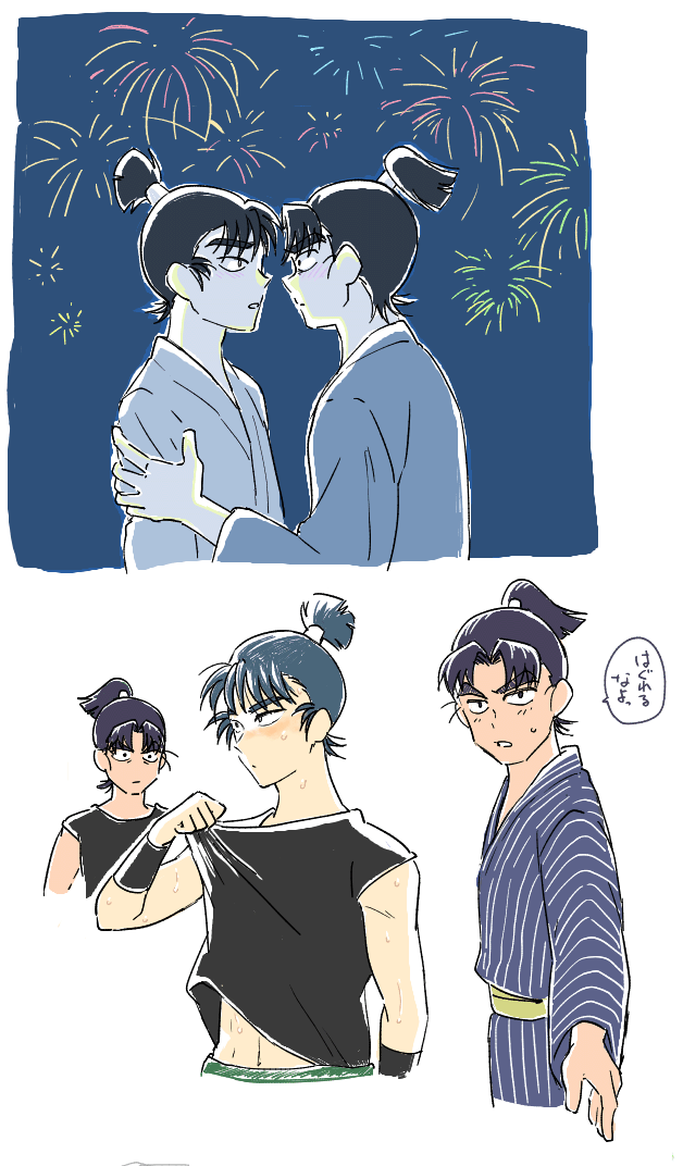 toutaxx's tweet photo. そういや昨日の絵チャでかいてたもんけまです😚 https://t.co/vh3dtMIvNL