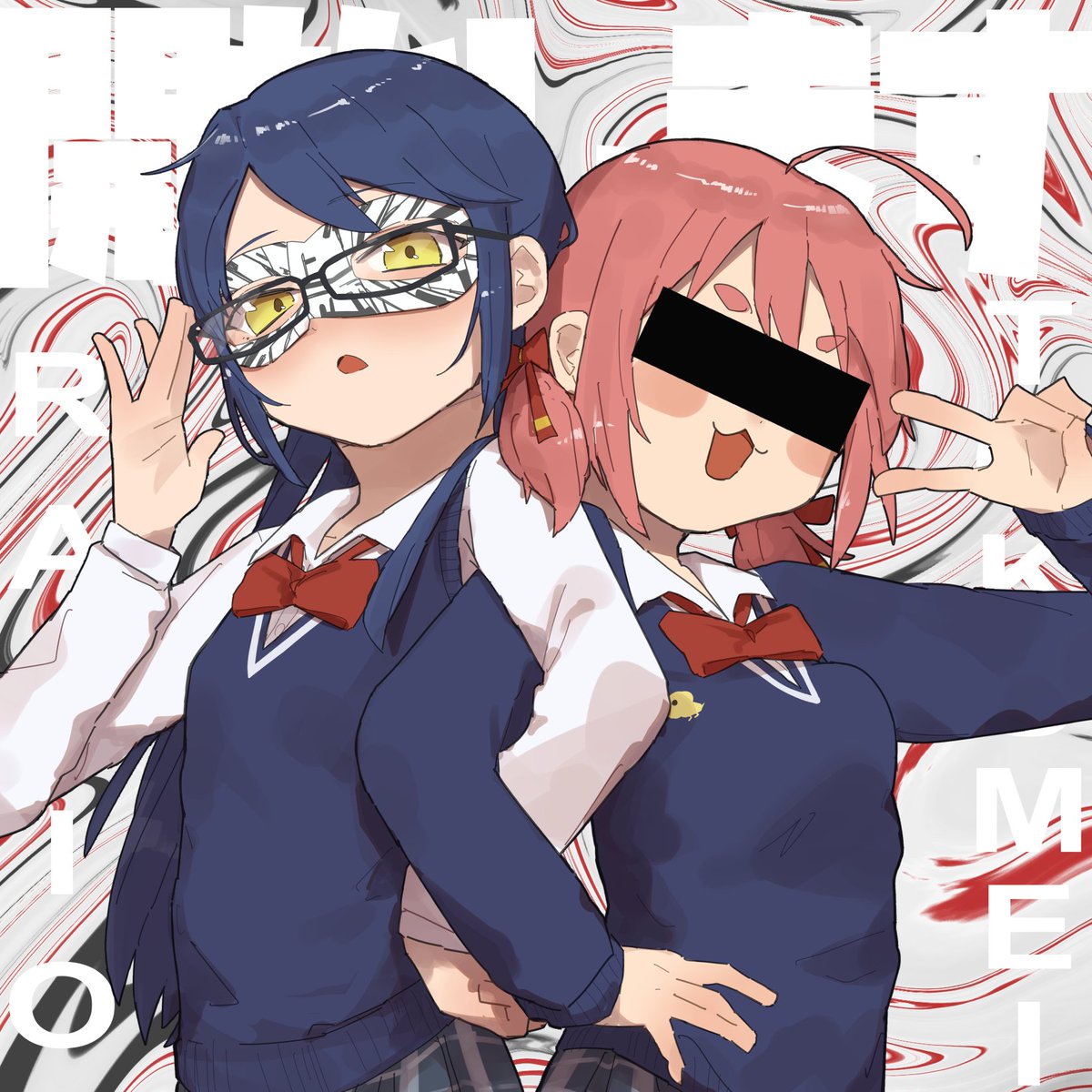 kyimaru_'s tweet photo. 匿ラファンアート
イベントも楽しみにしてます！！！！
#匿名ラジオ
#ARu子アート https://t.co/5c4JEELvR4