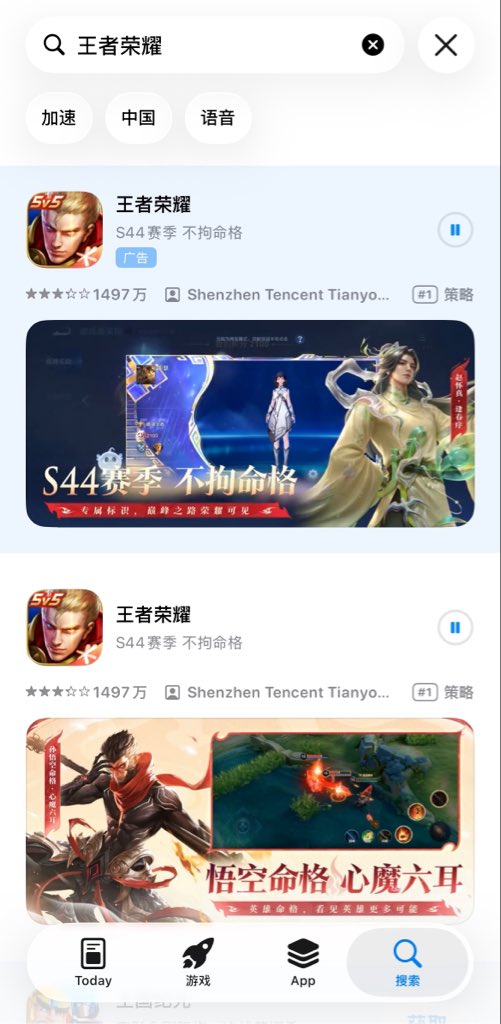 manbo030's tweet photo. 敲 市场枯的曼波已经重新回归王者荣耀 

谁要一起玩 顺便聊聊币圈怎么赚钱🙋‍♀️ https://t.co/QghtJz3wcn
