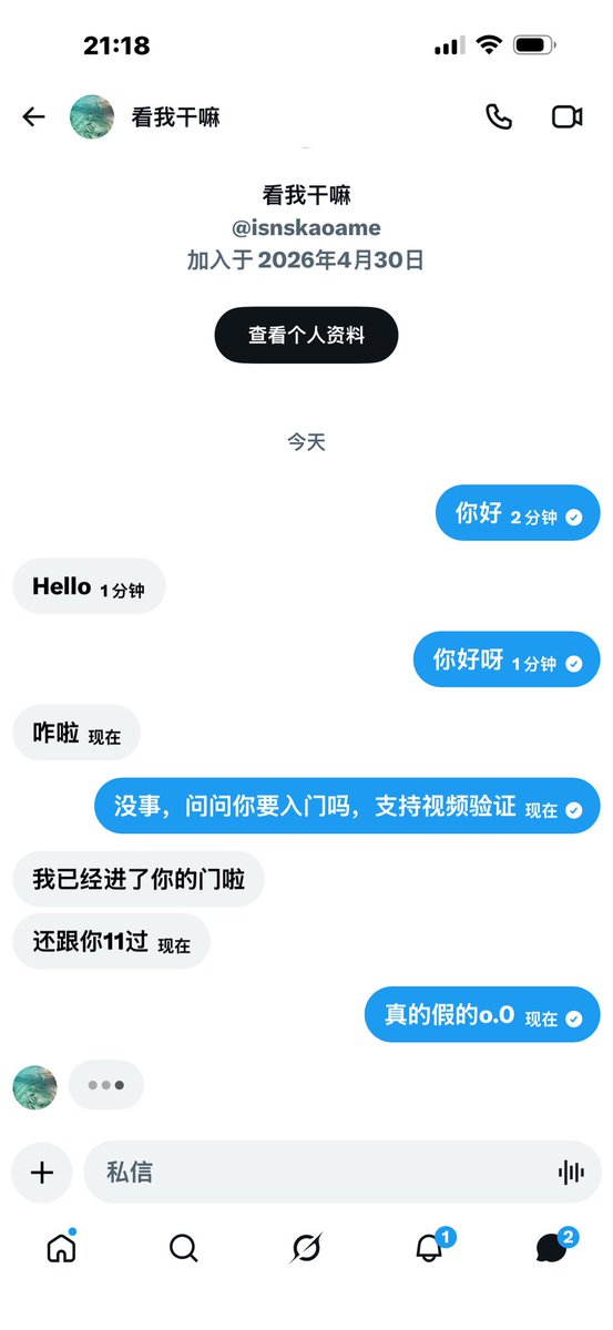 ckyoa3's tweet photo. 我超o.0 https://t.co/qbMzpjL7G5
