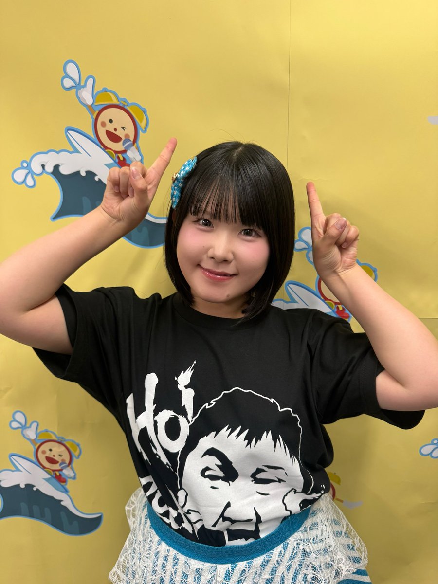 stu48_ikegogo's tweet photo. #千鳥の鬼レンチャン presents
🎸✨#ほいロックフェス✨🎸
ありがとうございました！！🎤

鬼レンチャンを通して、たくさんの世代のみなさんが応援してくだっていることを、直接感じることができて、本当に嬉しかったです🥹✨

たくさんの声援、ありがとうございました！！
楽しかったーー！👹✨✨ https://t.co/N3MO4yhrcm