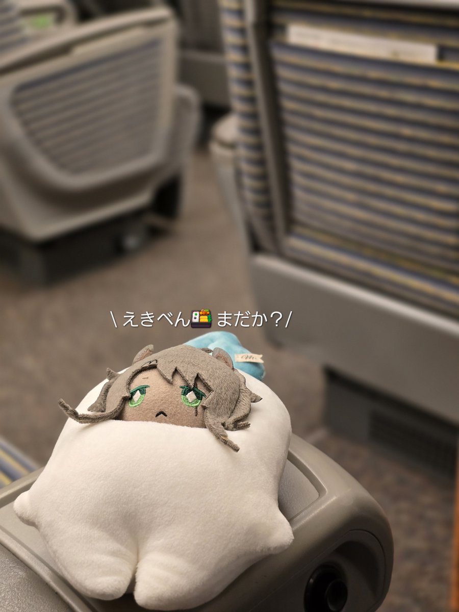 kakapopopo007's tweet photo. リス🐿️は今回のイベントでお迎えした大根になって帰還。 https://t.co/3cEn6Fo0Fb
