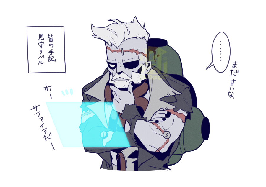 000gogo51 tweet picture