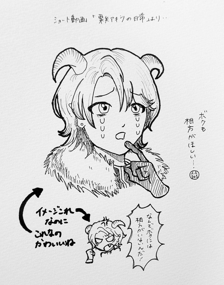 onhamu_3's tweet photo. アキラｸﾝ
可愛いんだこやつは https://t.co/PdTIfrJxzW