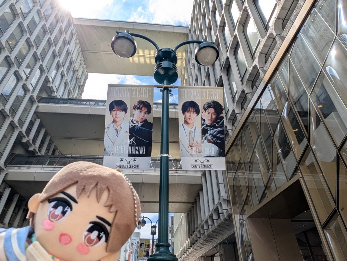 chia_stbw's tweet photo. 渋谷だいちゃん探し巡り🩵 https://t.co/jc33pUhQ1A