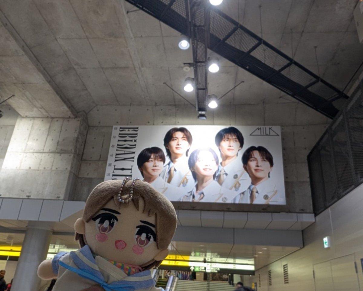 chia_stbw's tweet photo. 渋谷だいちゃん探し巡り🩵 https://t.co/jc33pUhQ1A
