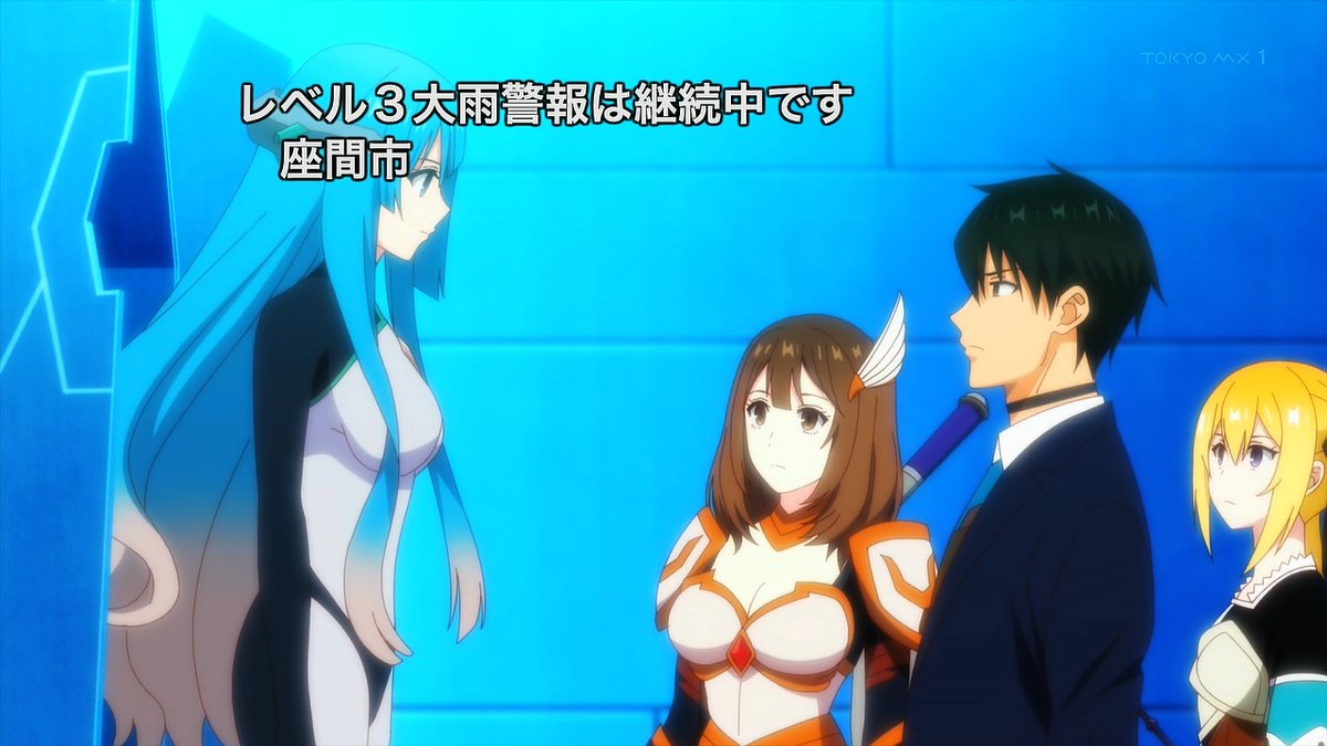 世界最強の後衛 ～迷宮国の新人探索者～ 第6話 ツイート画像 1