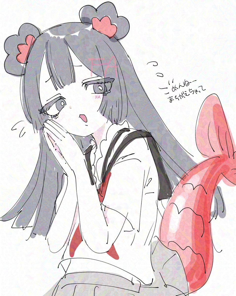 c_uino's tweet photo. https://t.co/CJxjFzwyRr