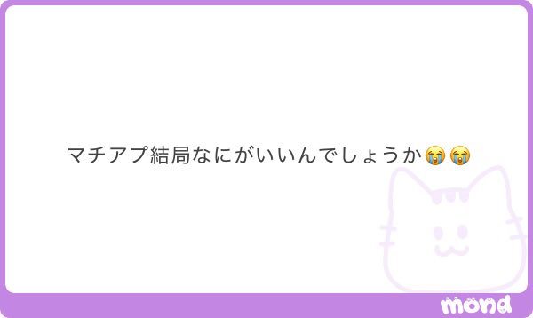 bucchake_ko's tweet photo. 教えてください😭😭 https://t.co/0s0zRDo7Sq