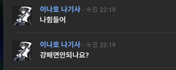 gam_trpg's tweet photo. 터커커커커커커컼 (PC1) https://t.co/MkXcvq18H7