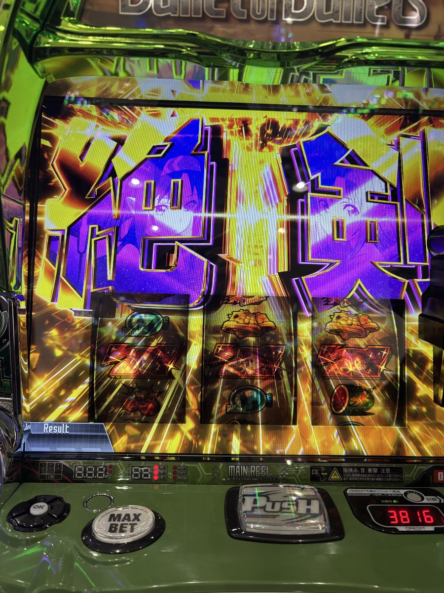 kure_card's tweet photo. エピソードマザーズロザリオ普通に泣きそうになってワロタよね https://t.co/yQpm45ZojH