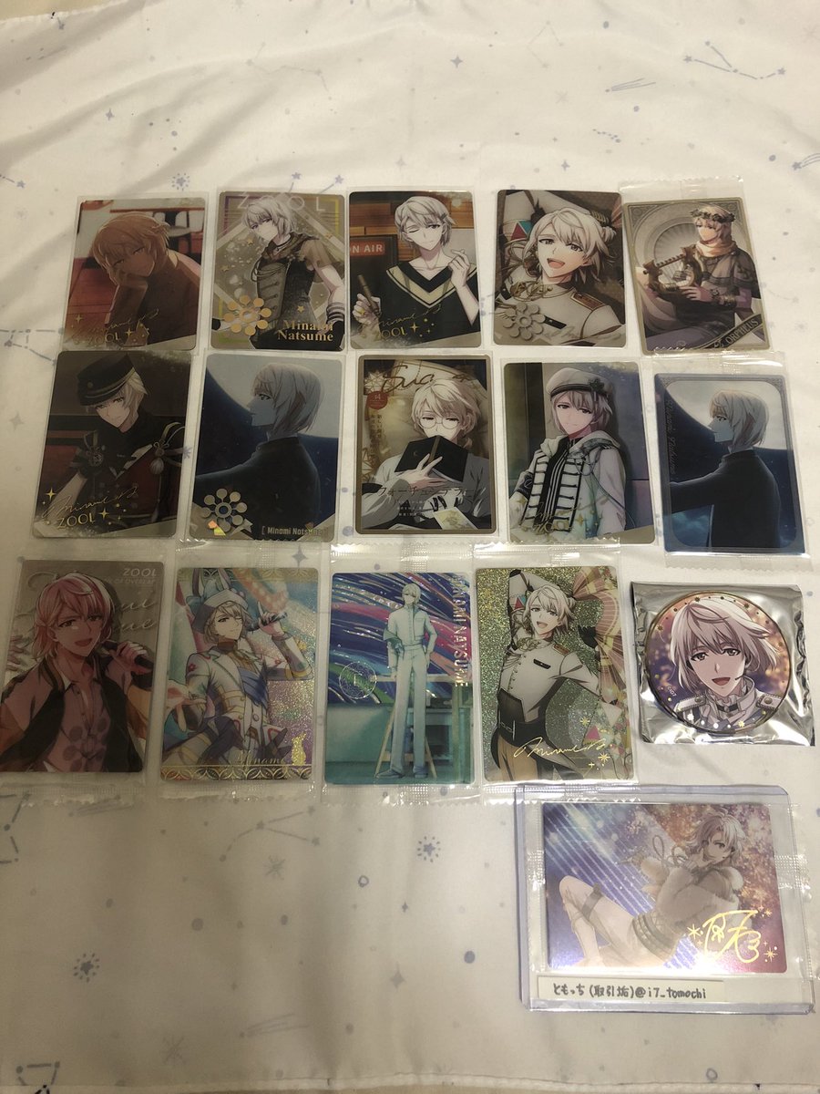 i7_tomochi's tweet photo. @3mmDR5druF18582 初めまして　こんばんは。検索より失礼します。こちら画像のものを所持しています。色紙右上の虎於と3~4 : 1で交換可能なものはございますでしょうか？ご検討よろしくお願いいたします。　天🪽 https://t.co/xLCcsVp3pj