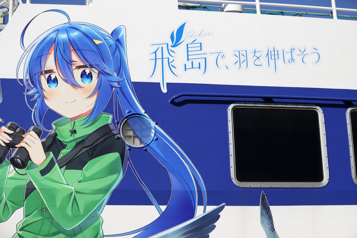 nihonsiaikou's tweet photo. 翼ちゃん可愛すぎてしぬぅ！ https://t.co/r1NyNxJkTp