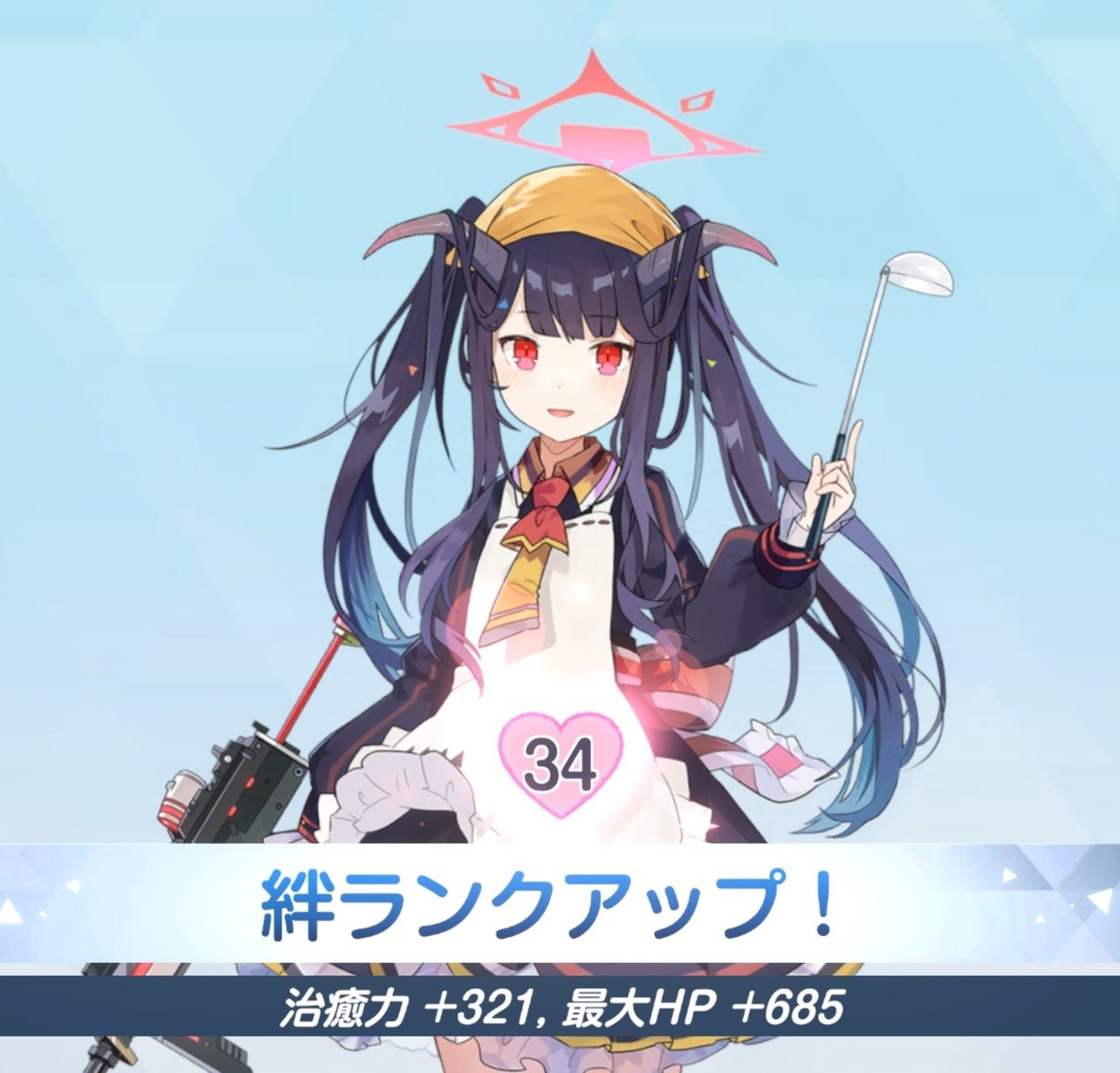 BD_Gotha0430's tweet photo. 【BTZYVDRC】
私服フウカが来た時用（？）に
フレンドばらまきます。
フウカ推してます。何卒
#ブルアカ https://t.co/Eg3jon05Vd