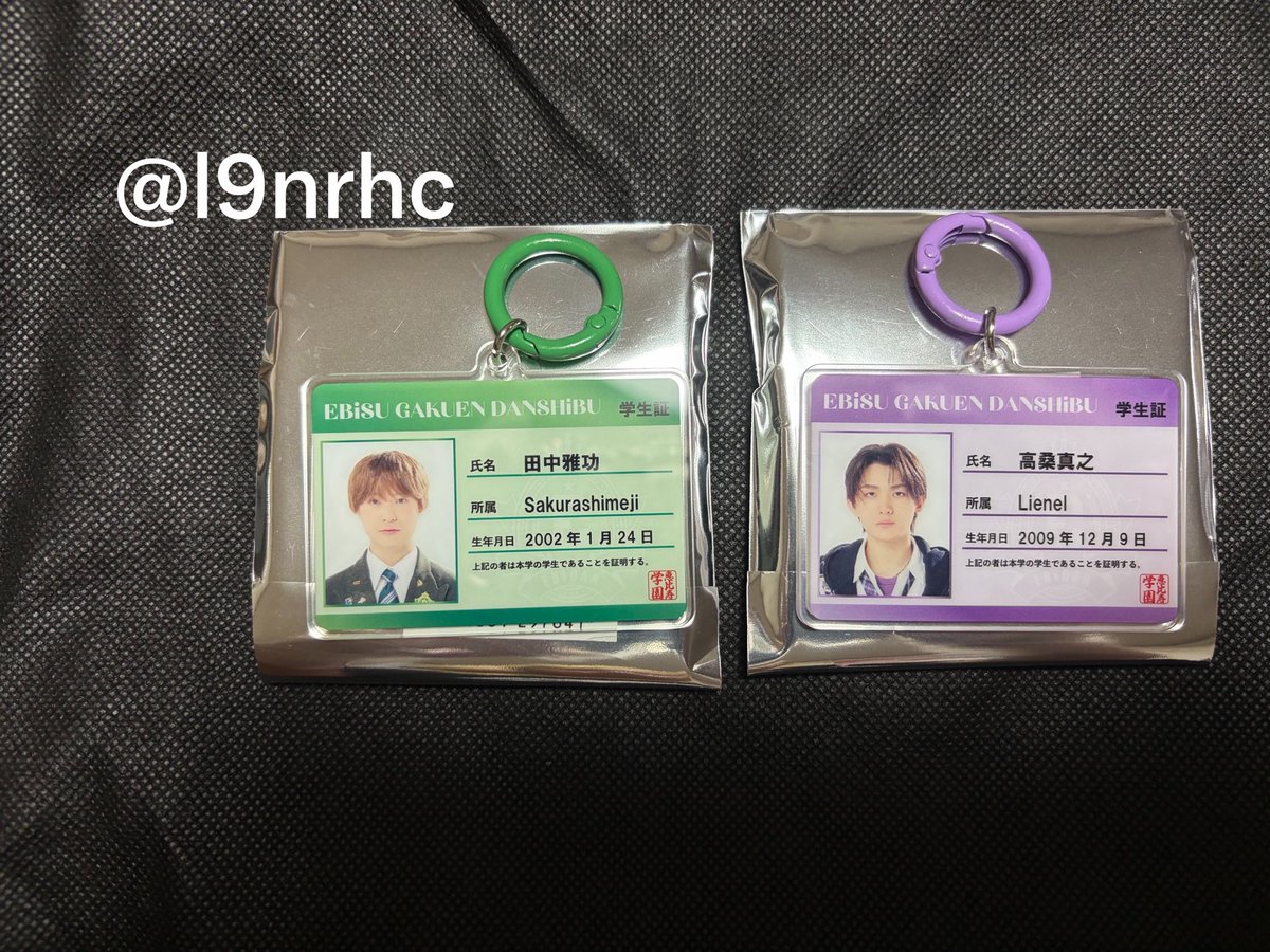 l9nrhc's tweet photo. EBiDAN THE LIVE 2026 15th Anniversary
EBiDAN エビダン エビライ 学生証 カード
ランダムグッズ　アクリルキーホルダー　
アクキー　交換

【譲】 超特急　アロハ　M!LK 佐野勇人
　　SUPER★DRAGON 伊藤壮吾
        Sakurashimeji 田中雅功　
　　原因は自分にある　吉澤要人
　　BUDDiiS   FUMINORI MORRIE 
                          YUMA SHOW
       ICEx         中村旺太郎　筒井俊旭
　　Lienel      高桑真之

【求】 SUPER★DRAGON  田中洸希

8月14・15・16日　現地に行くので手渡し可能な方よろしくお願いします！