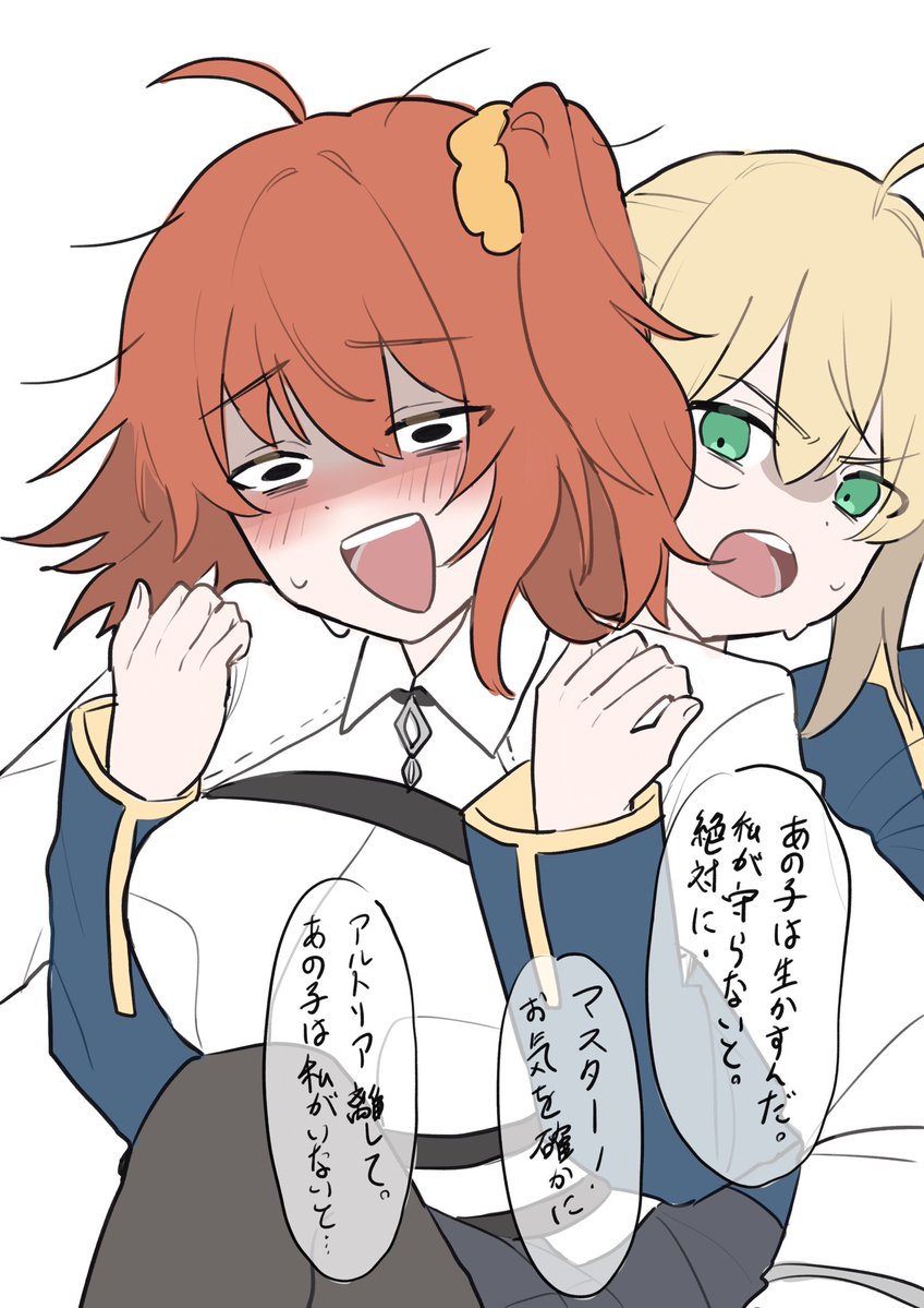 sarisari_441's tweet photo. あのクエスト、、、1匹でも残しておいたらもっと仲間を呼んだのでは、、、

＼ﾋﾟﾝﾎﾟｰﾝ／おっと誰かが来たようだ。 https://t.co/Rwdlpi94jC