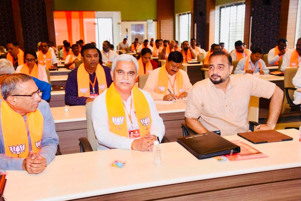 AjayMember's tweet photo. ગુજરાત પ્રદેશ ભાજપ આયોજિત “ કાર્યકર્તા પ્રશિક્ષણ અભિયાન - ૨૦૨૬” અંતર્ગત આણંદ જિલ્લા માં વક્તા તરીકે હાજરી આપી….🆎 https://t.co/dDGSWk3YjM