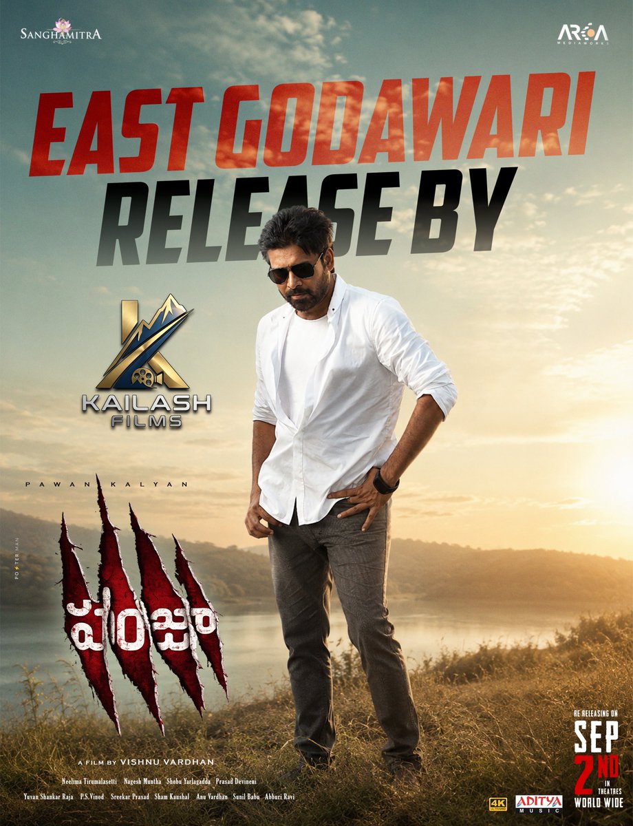 PanjaFilm4K's tweet photo. We strive to deliver the best possible release in each and every area across East Godavari, Ensuring Every Kalyan Fan gets the ultimate theatrical experience On This September 2nd 🔥

#Panja4K East Godavari Grand Release by @KailashFilms https://t.co/uOl8XEbWNb