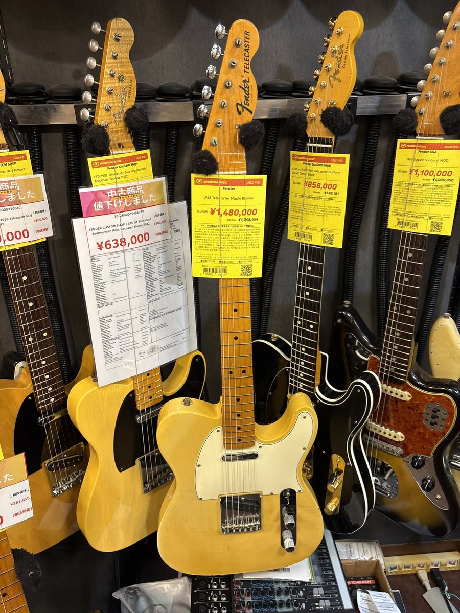 TAKA1955GT's tweet photo. いや、いいぞコレ。貼りメイプルテレ初めて弾いたわ。 https://t.co/PyUwtDBJgT