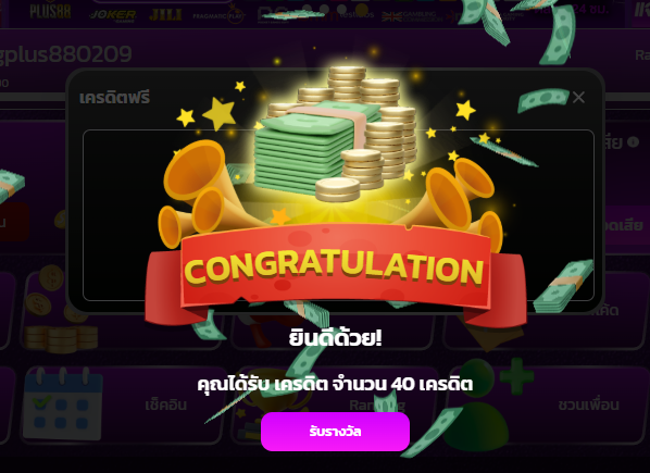 MFox_tk9's tweet photo. VK2XTPWXF87NHLD5  ค่ายSIGMA

https://t.co/g9rOghPlvM https://t.co/YVPinjGMW8